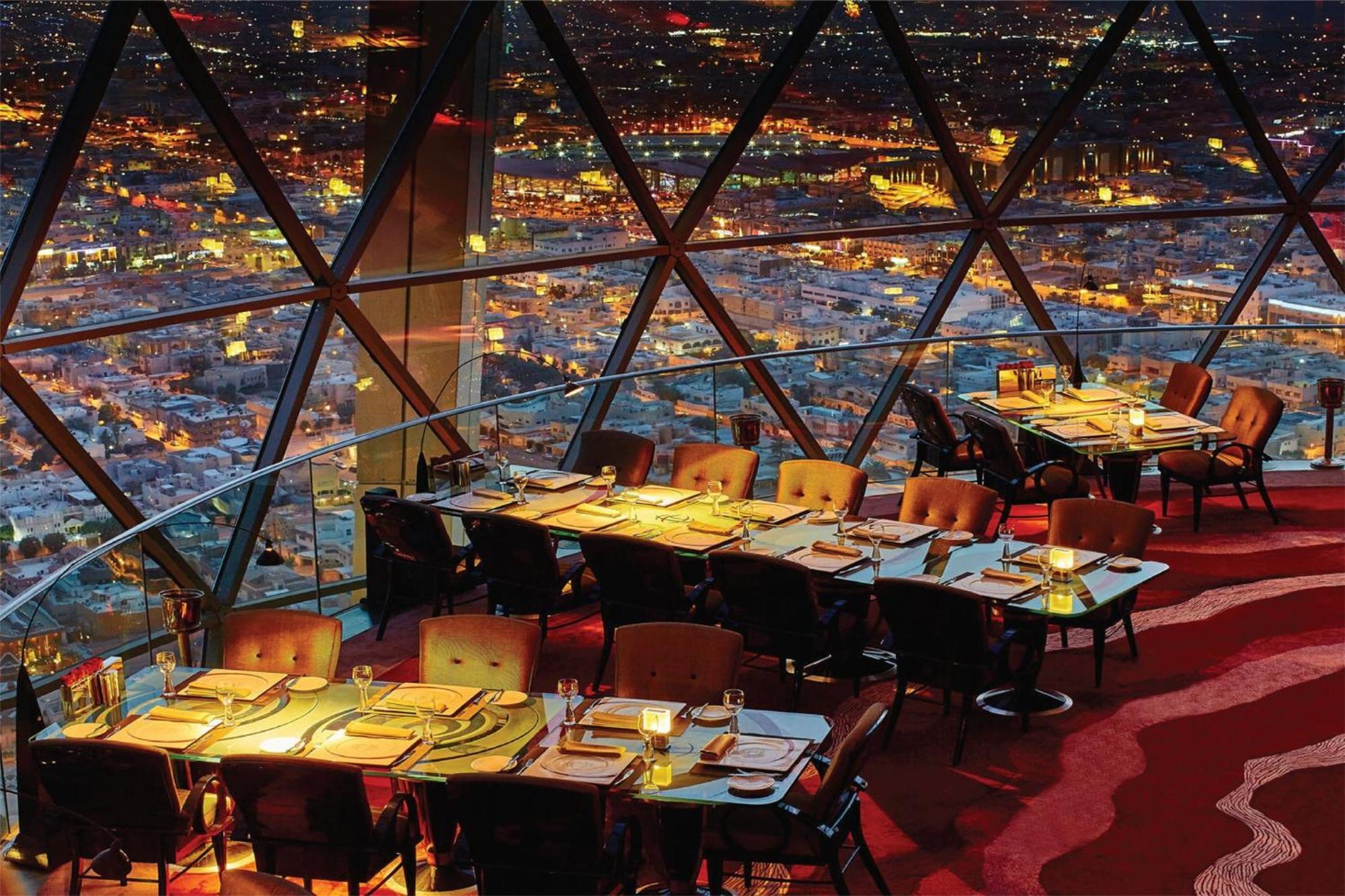 โรงแรมอัล ไฟซาเลียห์ ริยาดห์ ภายนอก รูปภาพ The Dome