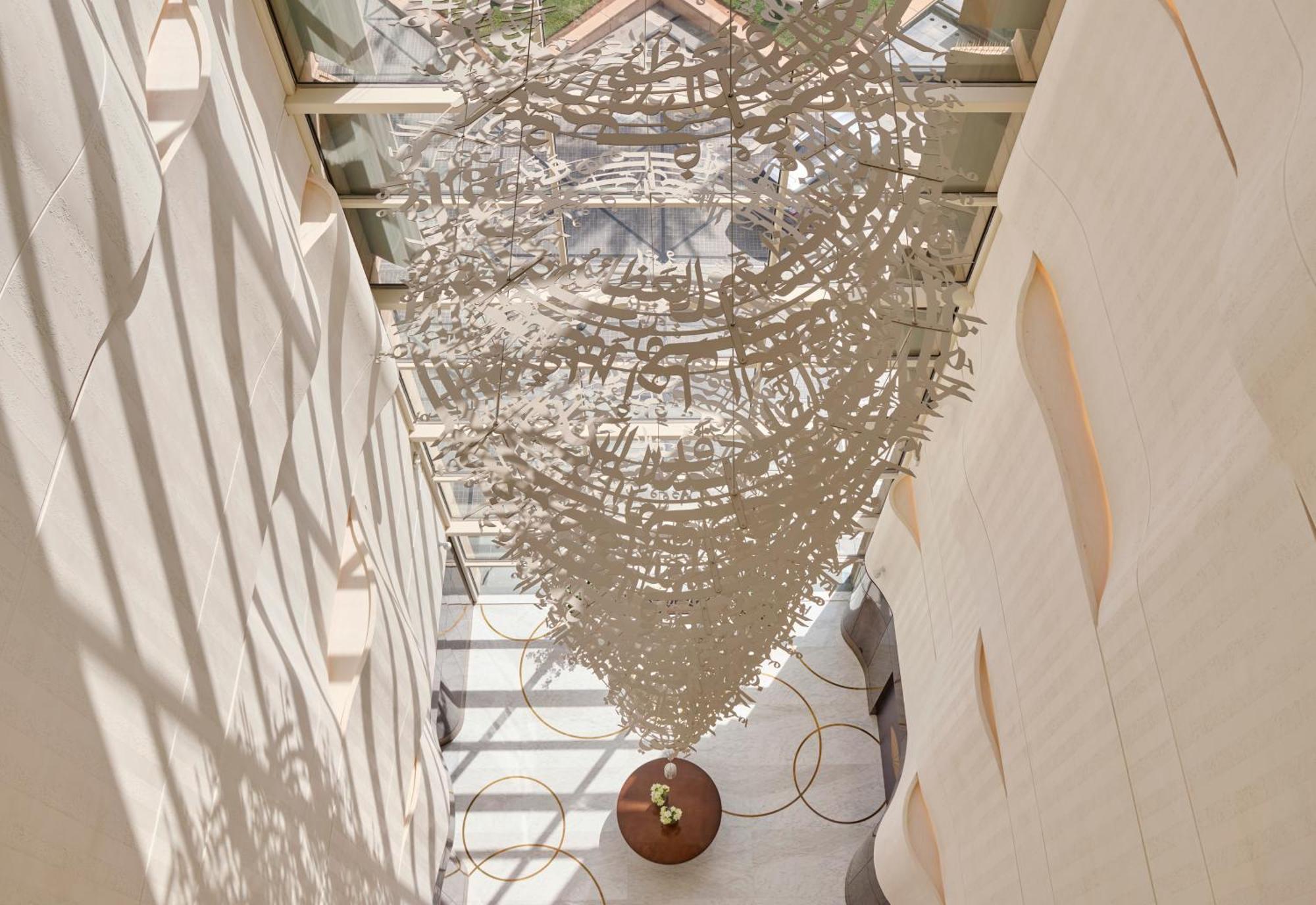 โรงแรมอัล ไฟซาเลียห์ ริยาดห์ ภายนอก รูปภาพ The Crystal Prism